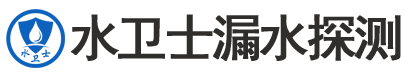 黎川县暗管漏水检测
